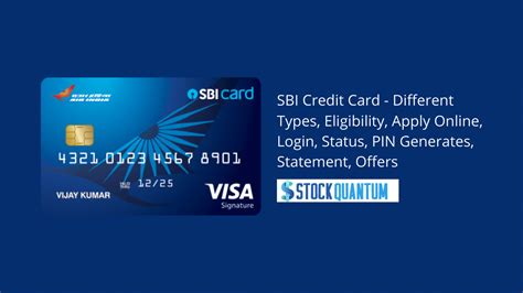 sbi corporate credit card login